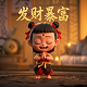 瓦里奥游戏解说蛋仔派对